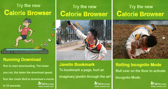 Calorie-browser-uc