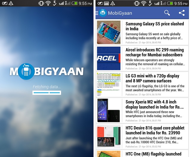 MobiGyaan Android Screenshot