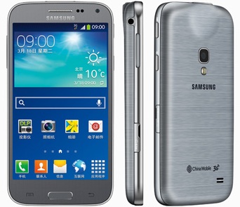 Samsung  Galaxy Beam 2 2