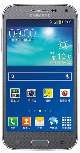 Samsung-Galaxy-Beam-2-3 