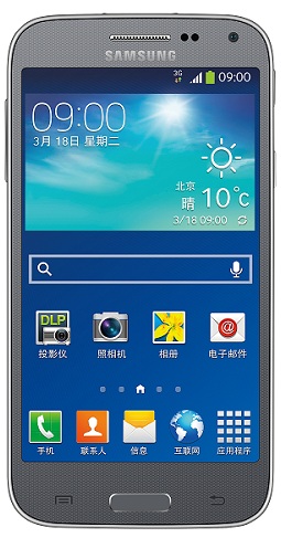 Samsung  Galaxy Beam 2 3