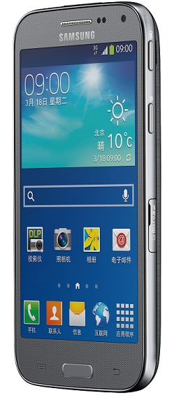 Samsung  Galaxy Beam 2 4