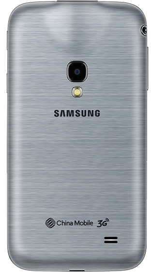 Samsung  Galaxy Beam 2 6