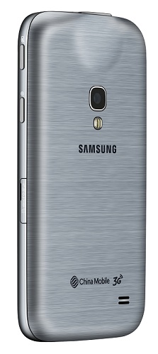 Samsung-Galaxy-Beam-2-7 
