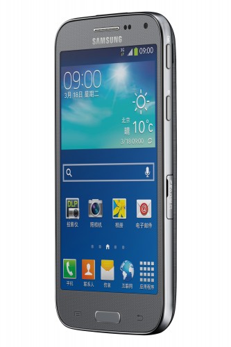 Samsung-Galaxy-Beam-5-e1398337943146 