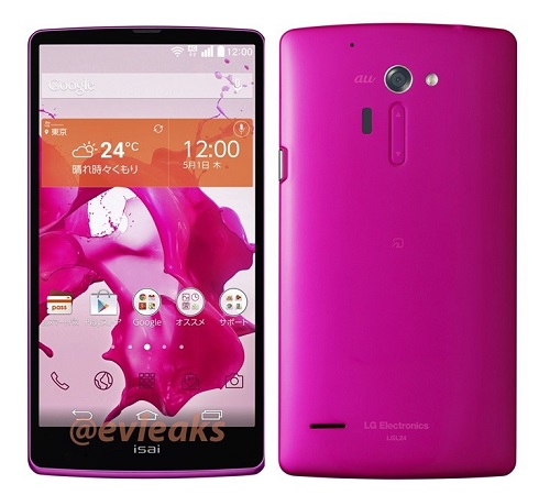 lg-isai-FL-leak-pink