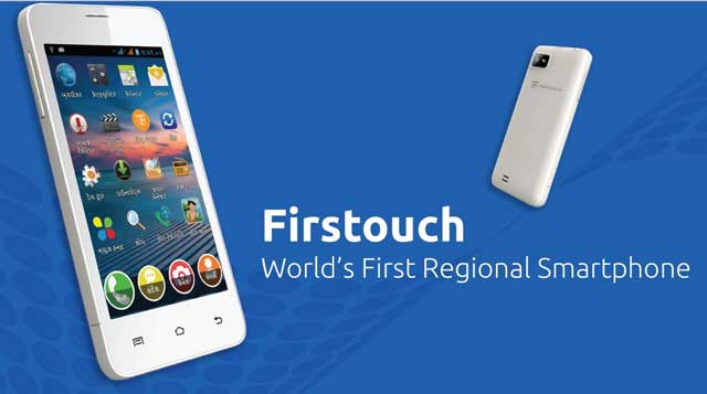 Firstouch-a10-official