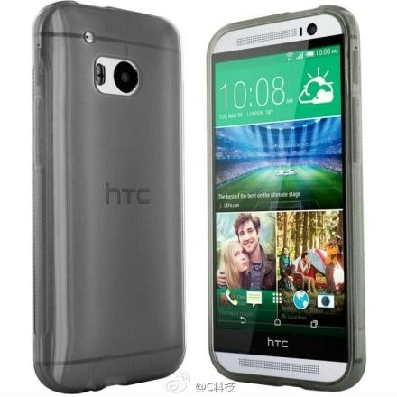 HTC-One-M8-mini-picture-leaks 