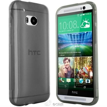 HTC-One-M8-mini-picture-leaks