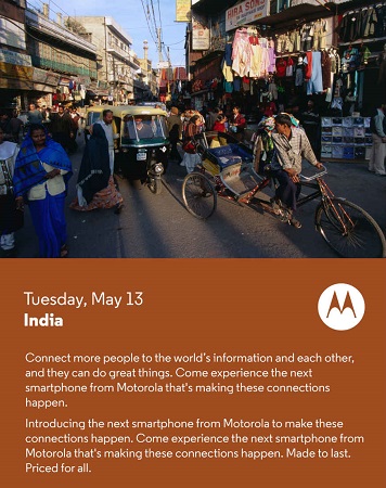 Moto-E-India-launch-press-invite