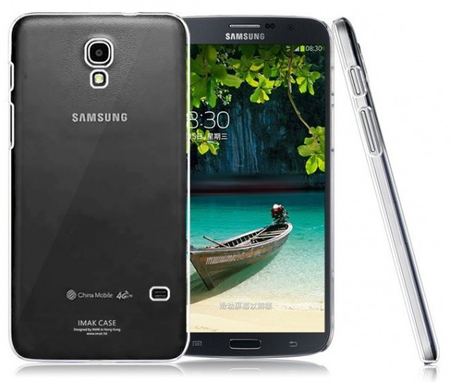 Samsung Galaxy Mega 7.0 leaks