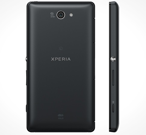 Sony-Xperia-ZL2-official-japan