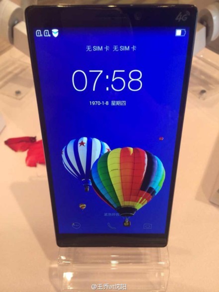 Vibe Z2 Pro leaks