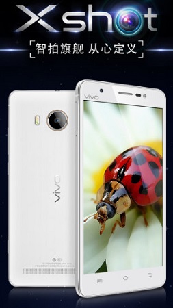 Vivo-Xshot-official-01