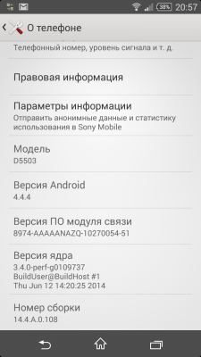 Android 4.4.4 Sony Xperia Z1 Compact