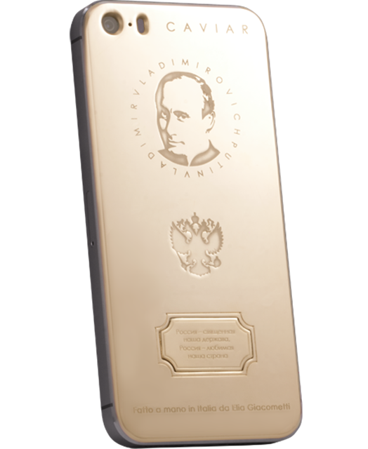 Caviar Supremo iPhone 5S Putin 2 (1)