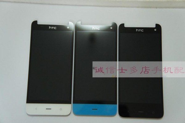 HTC Butterfly 2 appears