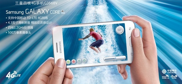 Samsung-Galaxy-Core-Mini-4G-official