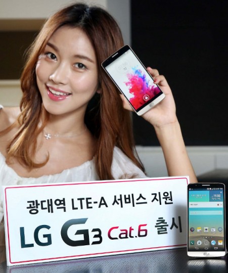 LG G3 Cat.6 2