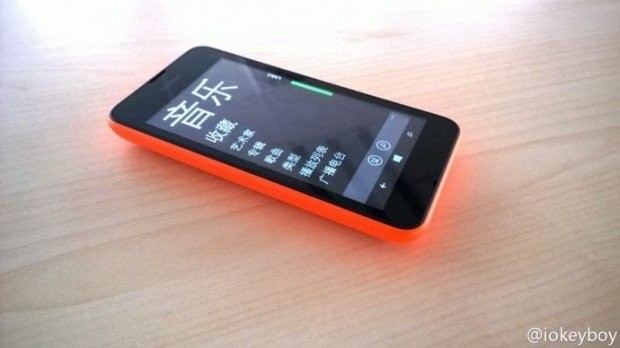 Lumia 530 surfaces 2