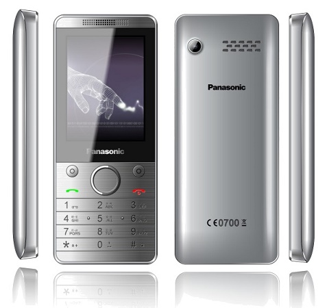 Panasonic-GD21-official