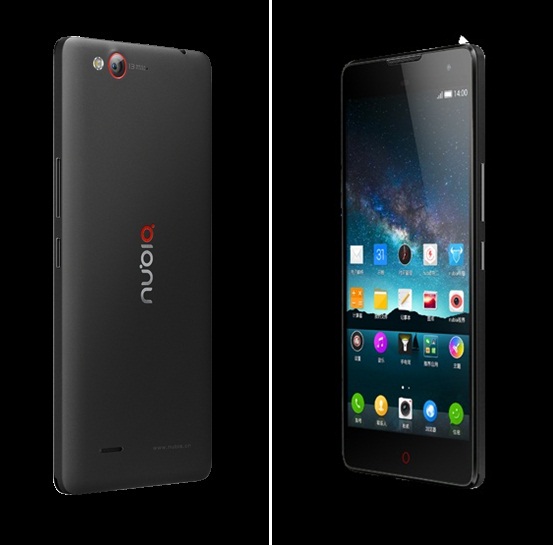 ZTE Nubia Z7 Max 2