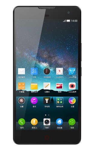 ZTE Nubia Z7 Max 3