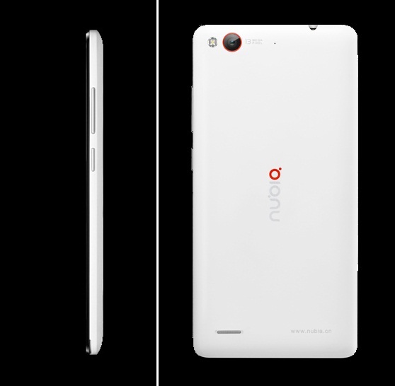 ZTE Nubia Z7 Mini 3