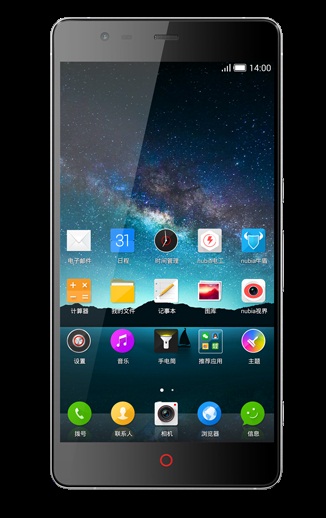 ZTE Nubia Z7