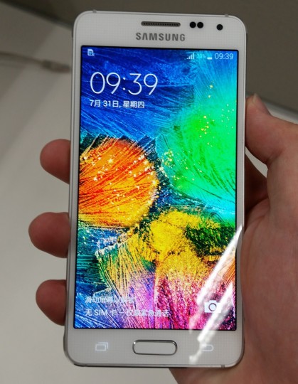 Galaxy Alpha leaked pictures 1