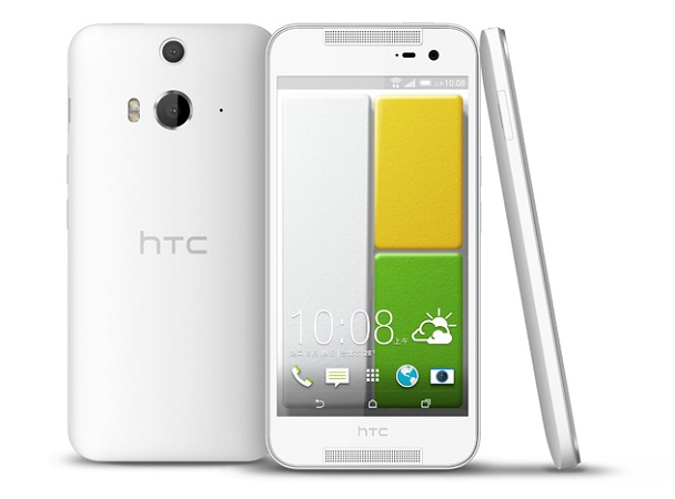 HTC-Butterfly-2-official