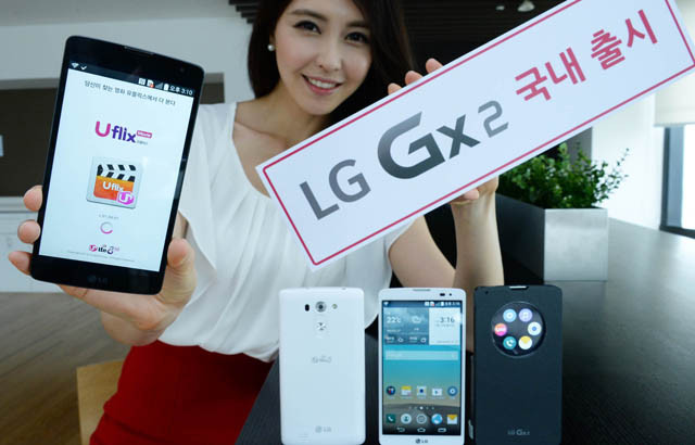 LG-Gx2-launch