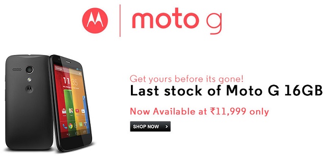 Motorola-Moto-G-last-stock-Flipkart
