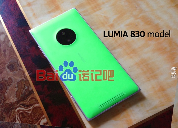 Nokia-Lumia-830-leak-2