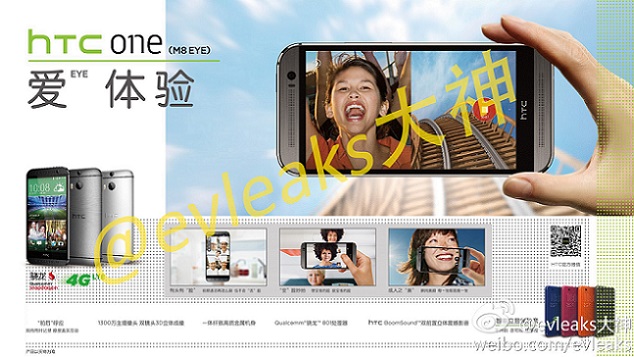 HTC-One-M8-Eye-weibo-leak