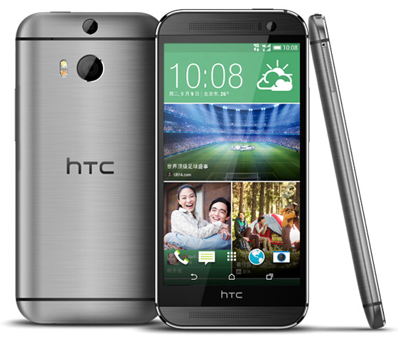 HTC-One-M8-Eye