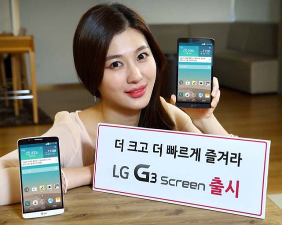 LG-G3-Screen-official