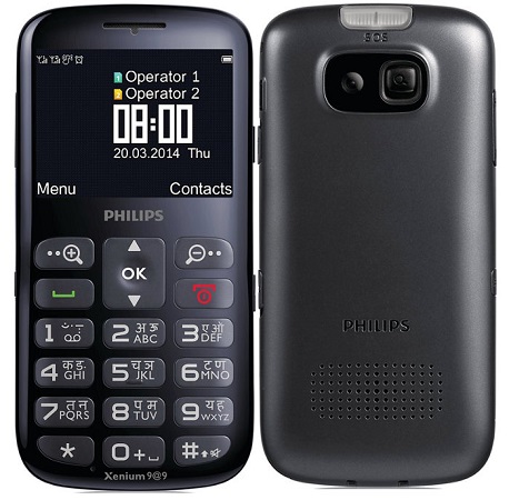 Philips-X2566-official