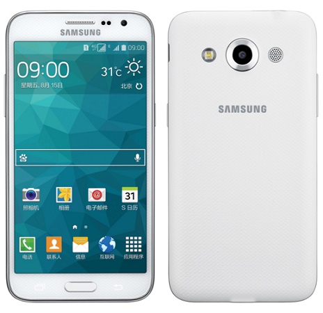 samsung-galaxy-core-max-china