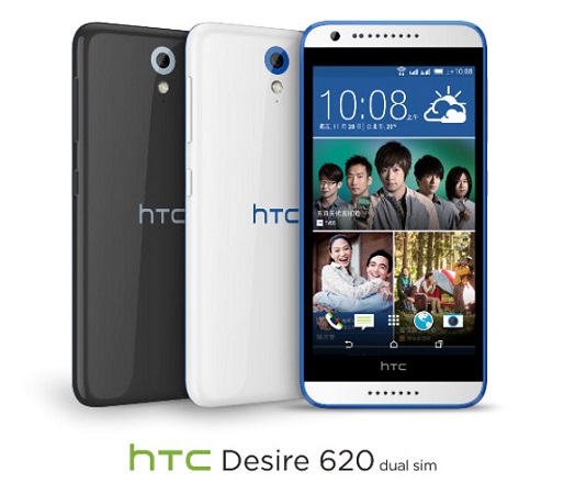 HTC-Desire-620-dual-SIM-official