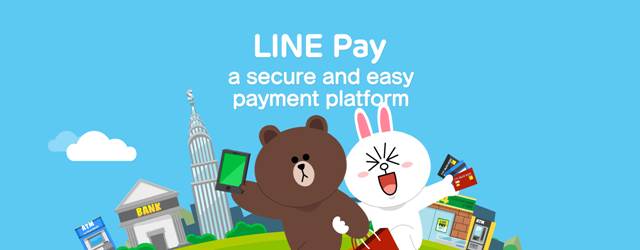 Line-Pay-launch