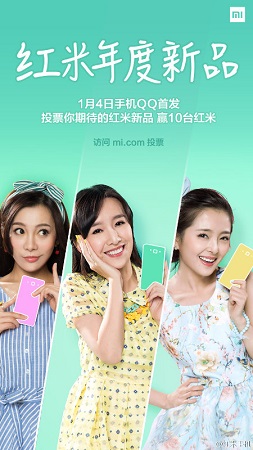 Xiaomi-Redmi-Jan-4th-2015