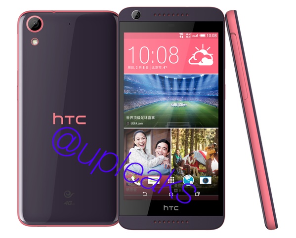 HTC Desire 626 leaks 2