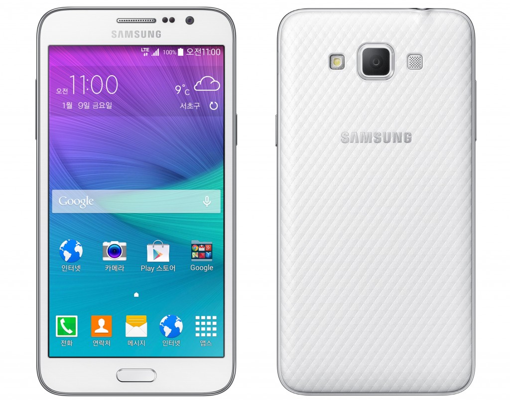 Samsung Galaxy Grand Max