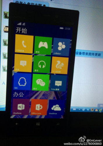 Windows Phone 10 leak 1