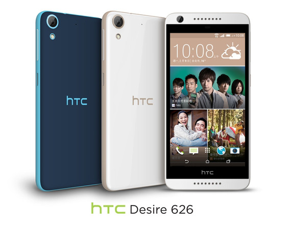 HTC-Desire-626-official