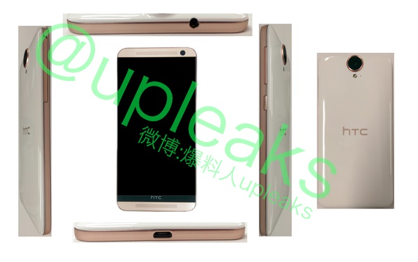 HTC One E9 leak