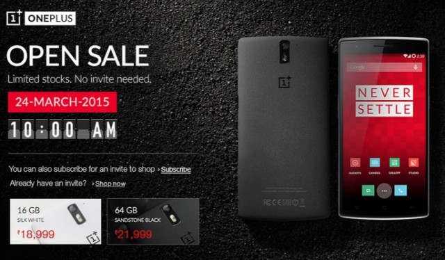 OnePlus One India no invite