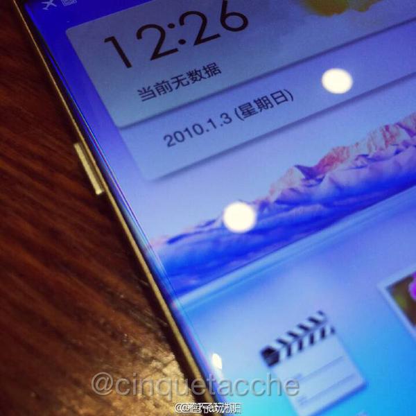 Oppo R7 leak pic 2