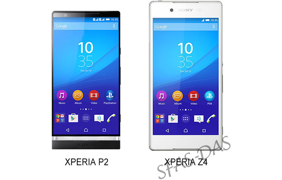 Sony Xperia P2 leak 1